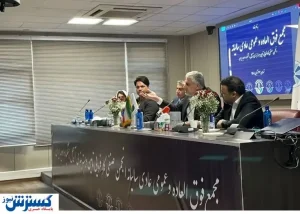 مصوبات مهم در مجمع انجمن خشکبار اعلام شد