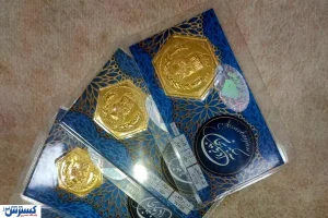 قیمت سکه پارسیان امروز ۲۸ آبان ۱۴۰۴ اعلام شد + جدول