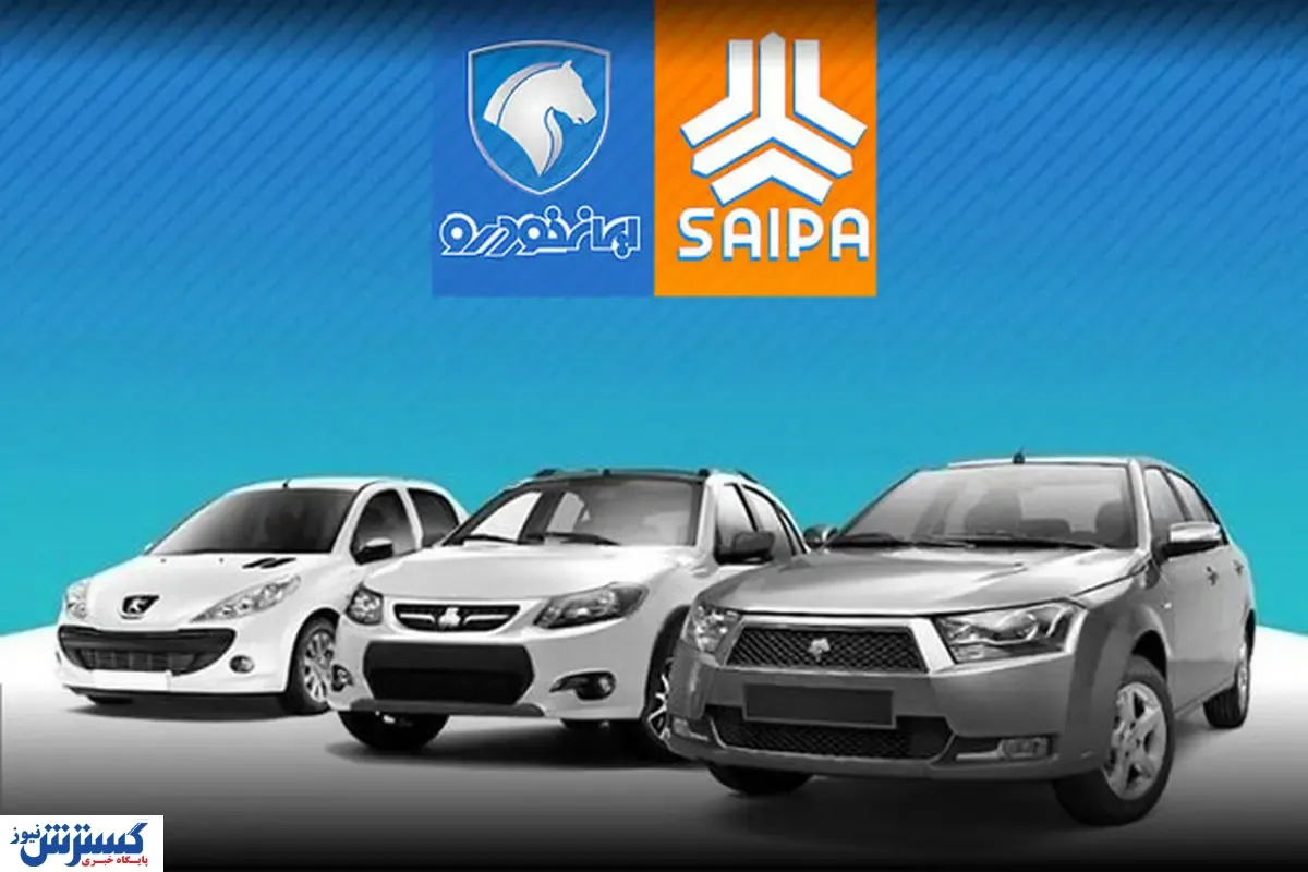 طوفان قیمت در بازار خودرو بدون ترمز شد + جدول