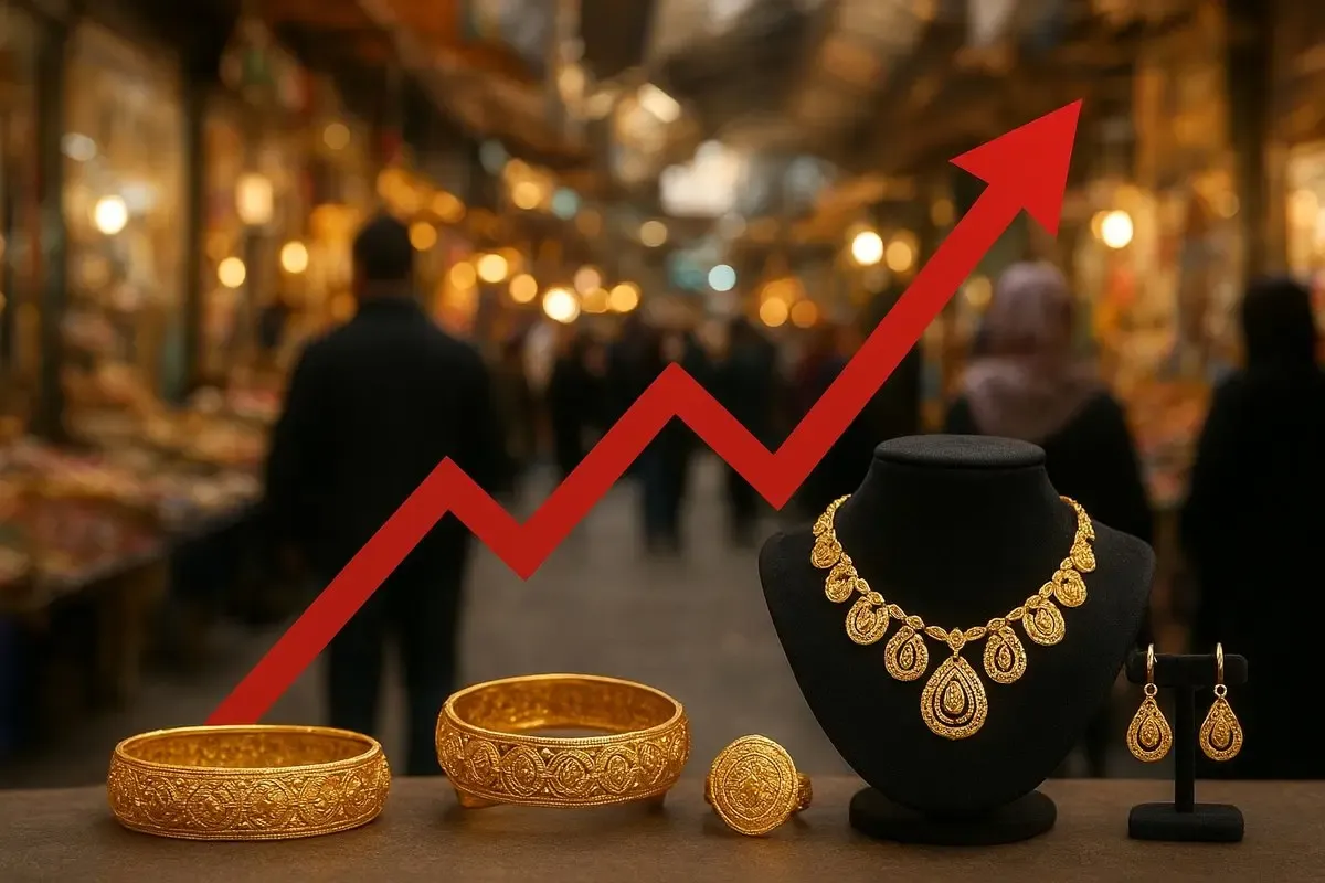 قیمت طلا ۱۸ عیار امروز صعودی شد + جدول ۲ آذر
