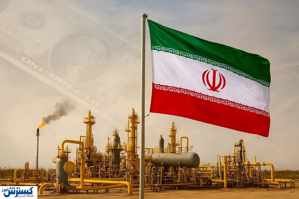 فرصت میلیاردی در دل میادین نفتی؛ ایران مقصد جدید توریستهای صنعتی میشود