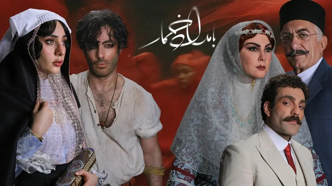 بامداد_خمار
