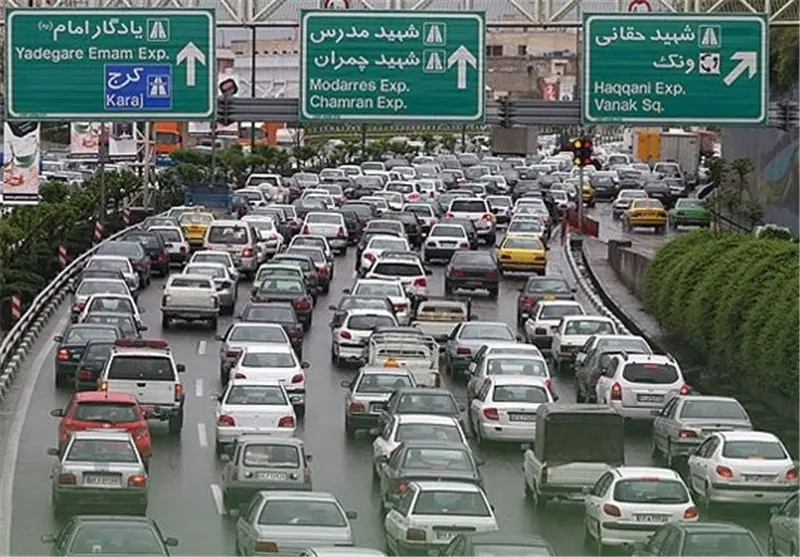 تهران