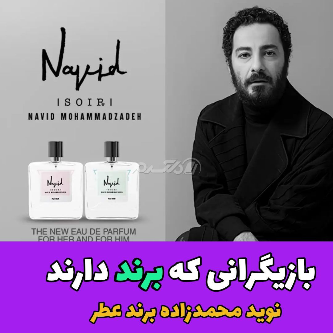محمدزاده