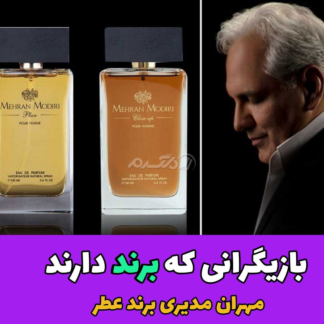 مدیری