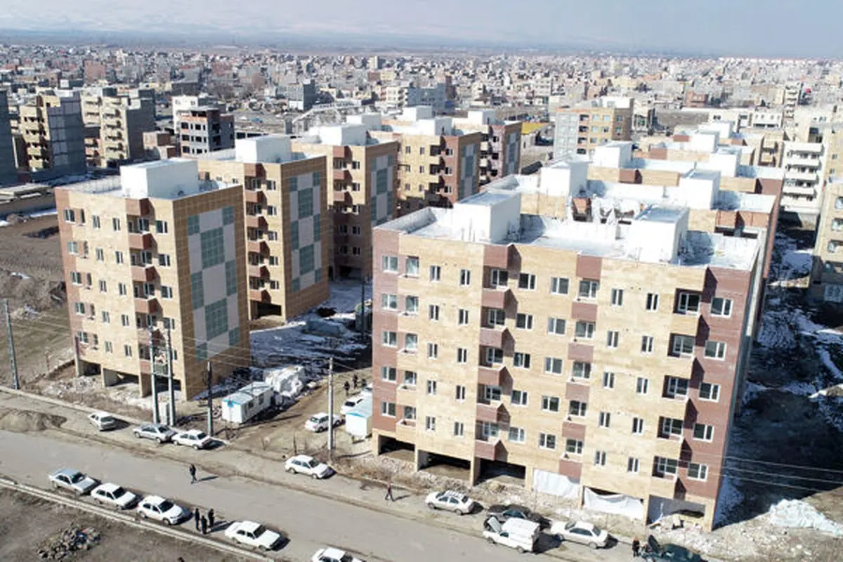 مسکن-ملی
