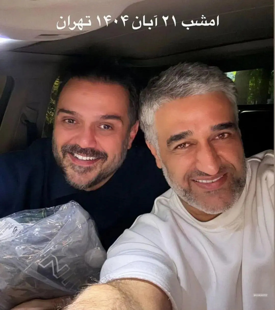 پژمان