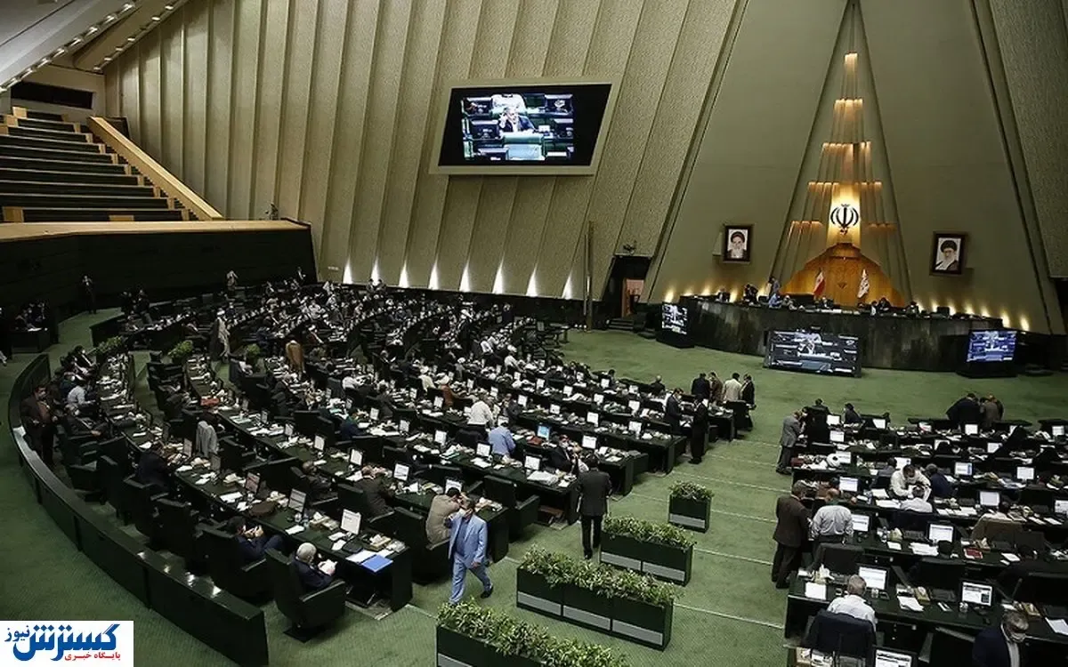 هشدار مجلس؛ سامانههای مسکن باید فوراً تعطیل شوند!