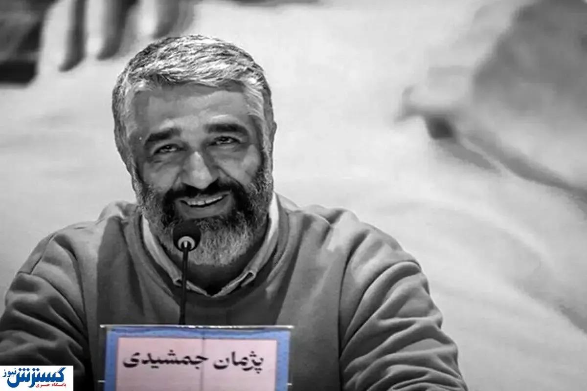 ملیکا پارسا دوست شاکی پرونده پژمان جمشیدی است ؟ | پای نفر سوم در ماجرا باز شد !