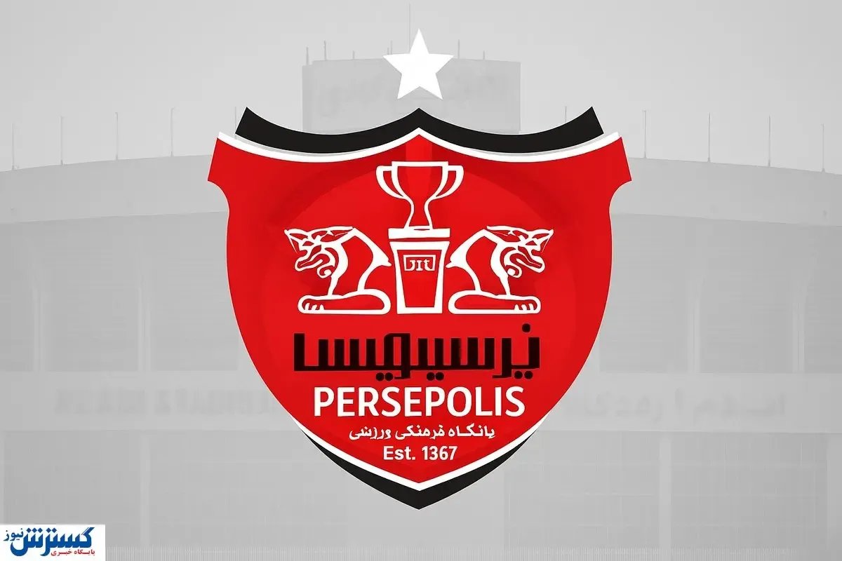 ترکیب احتمالی پرسپولیس در شهرآورد؛ اوسمار با یک سوپرایز به مصاف استقلال می‌رود