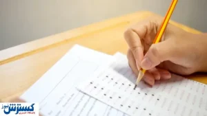داوطلبان ارشد آماده باشند؛ ثبت‌نام از فردا شروع می‌شود