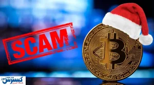 ۹ متهم در عملیات مشترک اروپا؛ بزرگ‌ترین پول‌شویی دیجیتال متوقف شد