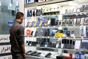 افزایش ۱۲ درصدی قیمت گوشی؛ موج بزرگ گرانی در راه بازار موبایل است؟