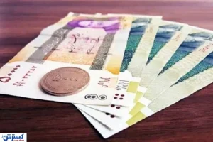 سورپرایز یلدایی یارانه‌ بگیران؛ چند واریزی مهم در آذر ۱۴۰۴