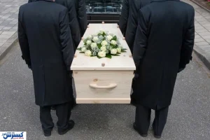 از تهران تا واشنگتن؛ سیاستمدارانی که داغ فرزند دیدند