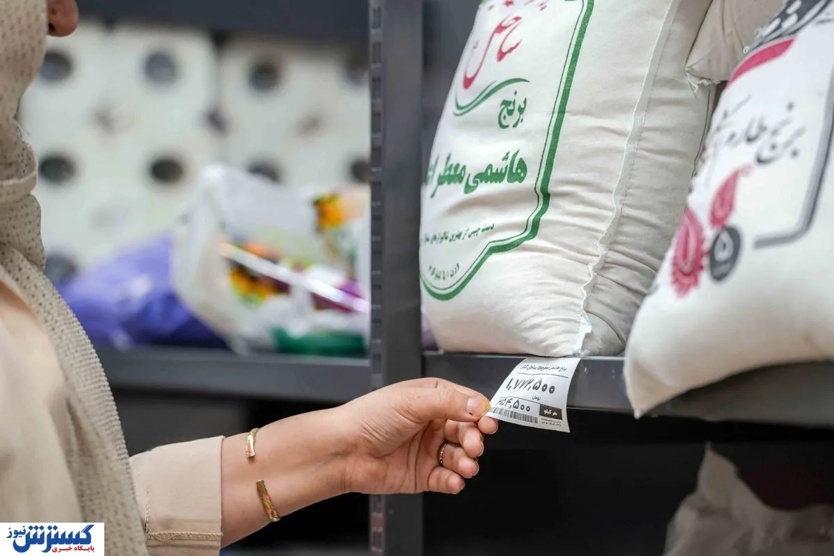 برنج وارداتی با نرخ دولتی؛ پایان بازی قیمت آزاد در بازار