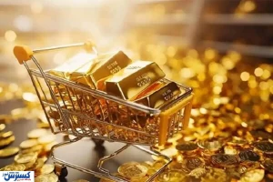 هشدار جدی برای خریداران طلا | سرمایه خودر را به باد ندهید