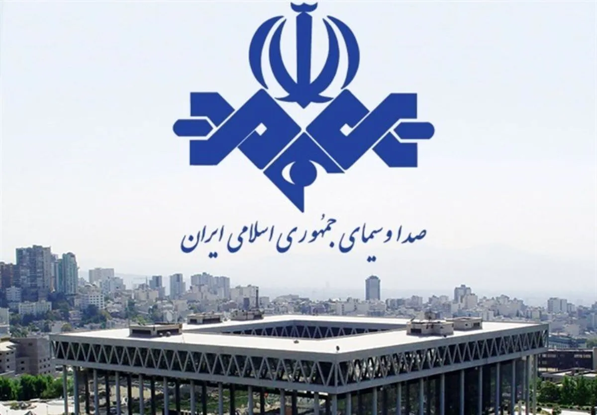 چاقوی جراحی بر پیکر بودجه صدا‌ و سیما | سهم هر ایرانی از بودجه نجومی رسانه به ظاهر ملی !