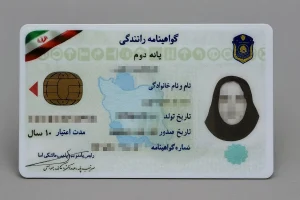 افزایش ۴۰ درصدی نرخ کلاس‌های رانندگی؛ هزینه گواهینامه برابر یک ماه حقوق پایه شد