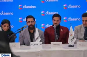 ری‌برندینگ کلاسینو | گام بزرگ در زیست‌بوم آموزش ایران