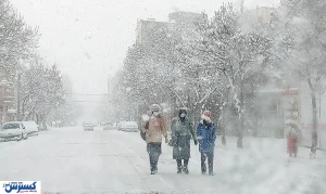 سامانه برفی در راه ایران؛ از چهارشنبه چهره کشور زمستانی می‌شود