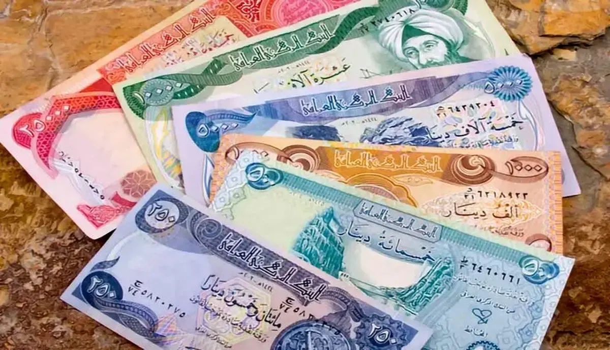 قیمت دینار عراق در بازار منتشر شد | ۴ دی ماه ۱۴۰۴