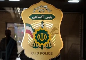 قتل اکرام‌الدین سریع در تهران | ابعاد پنهان یک ترور جنجالی