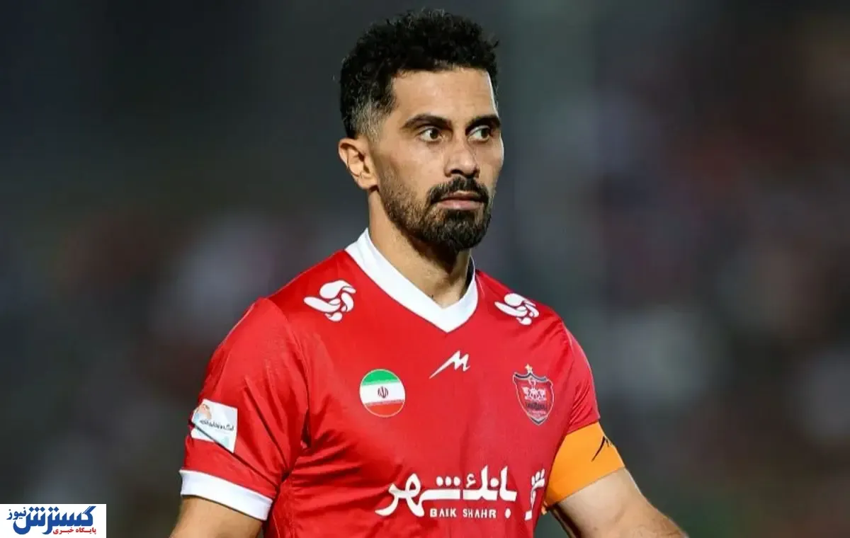 جشن ازدواج سلطان پنالتی پرسپولیس خبرساز شد + فیلم