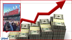 اعتراض به نوسانات نرخ ارز در بازار تهران امروز ۸ دی