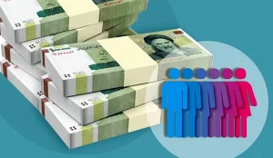 بزرگ‌ترین جراحی یارانه‌ای سال‌های اخیر؛ ۹ میلیون تومان برای هر ایرانی