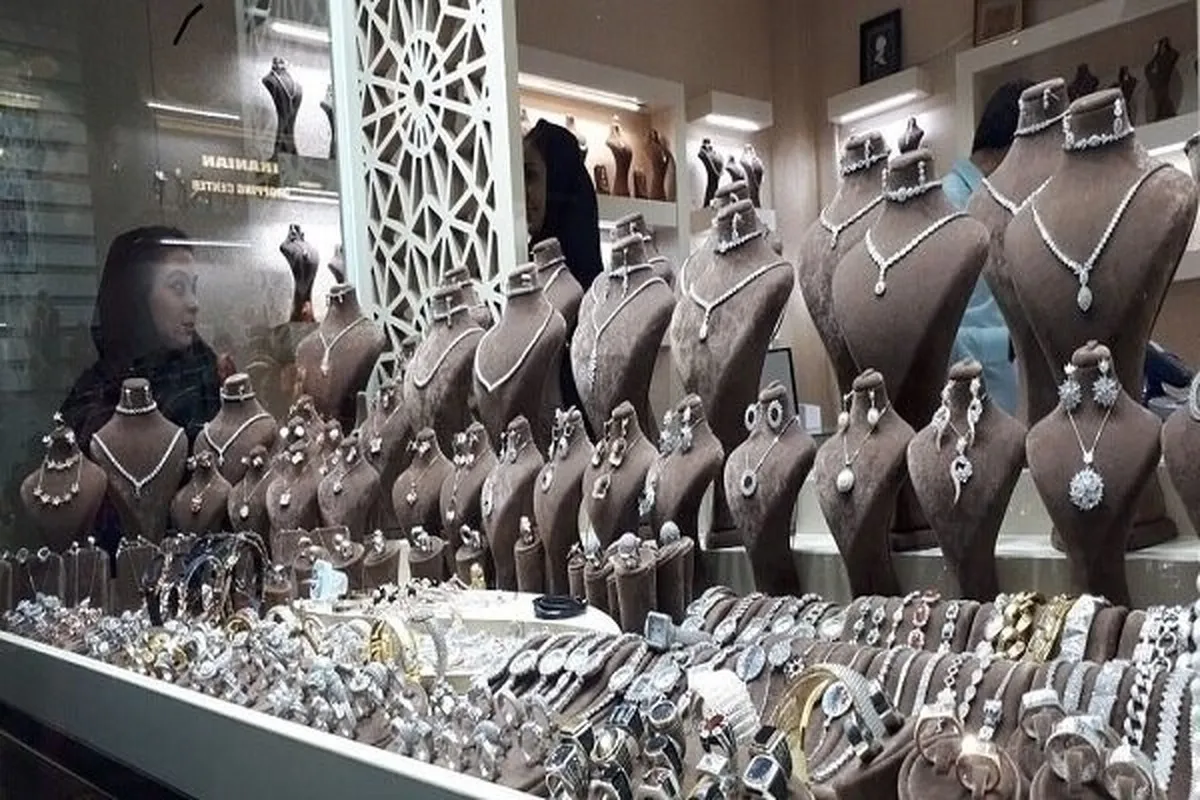 نقره در مسیر صعود خوش درخشید (۹ دی)