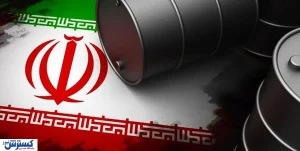 درآمد ۸ میلیارد دلاری نفت ایران ناپدید شد ؟