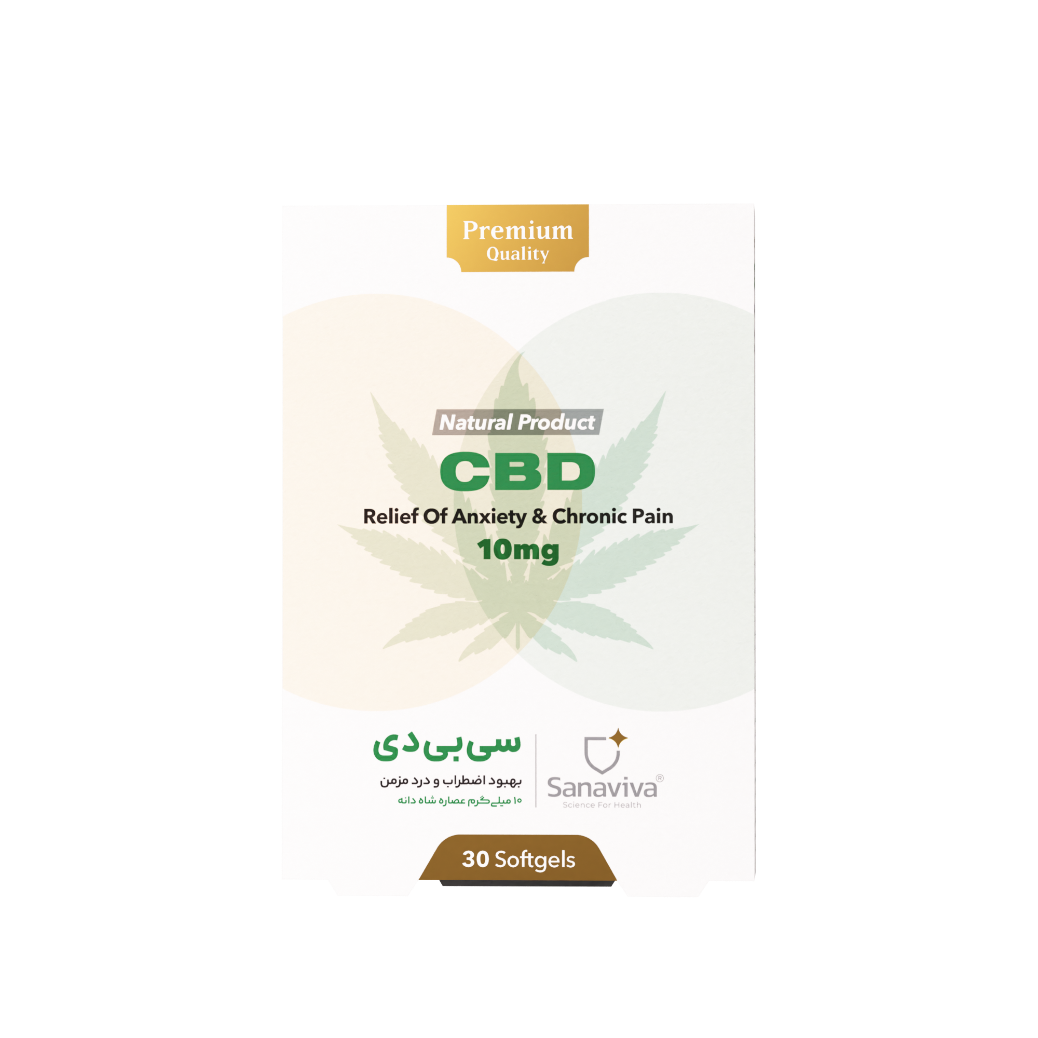 Sanaviva CBD؛ پیوند دانش نوین و توسعه‌ی درمان‌های عصبی در ایران