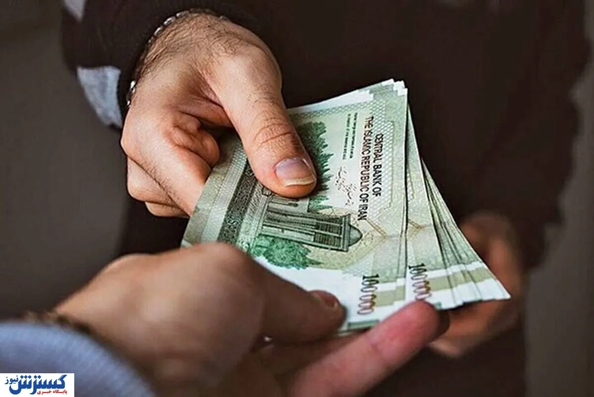 افزایش حقوق تا ۴۳ درصد تصویب شد؛ حقوق‌های پایین، برنده اصلی بودجه ۱۴۰۵