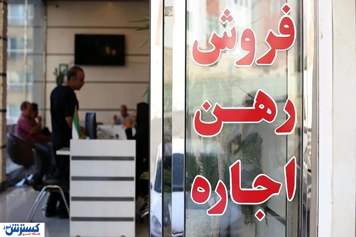 افزایش اجاره‌بها ادامه دارد؛ سقف ۲۵ درصدی دولت هم کارساز نیست