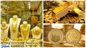 طلای ۱۸ عیار ارزان شد ؛ قیمت سکه ریخت(شنبه ۱۳ دی ۱۴۰۴)