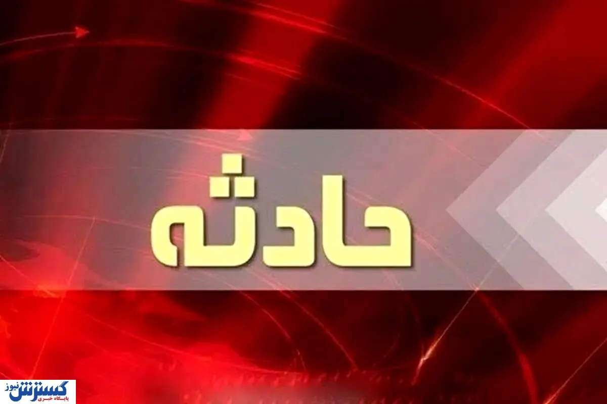مسمومیت ۴۷ نفر در مسجد + جزئیات