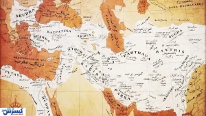 ایران چگونه اقتصاد جهان باستان را مهندسی کرد؟