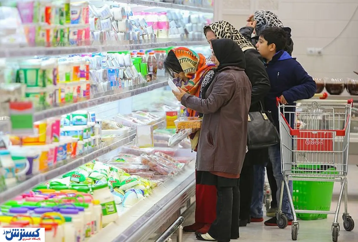 زمان‌بندی کامل خرید کالابرگی اعلام شد؛ دهک‌ها چه روزی می‌توانند خرید کنند؟