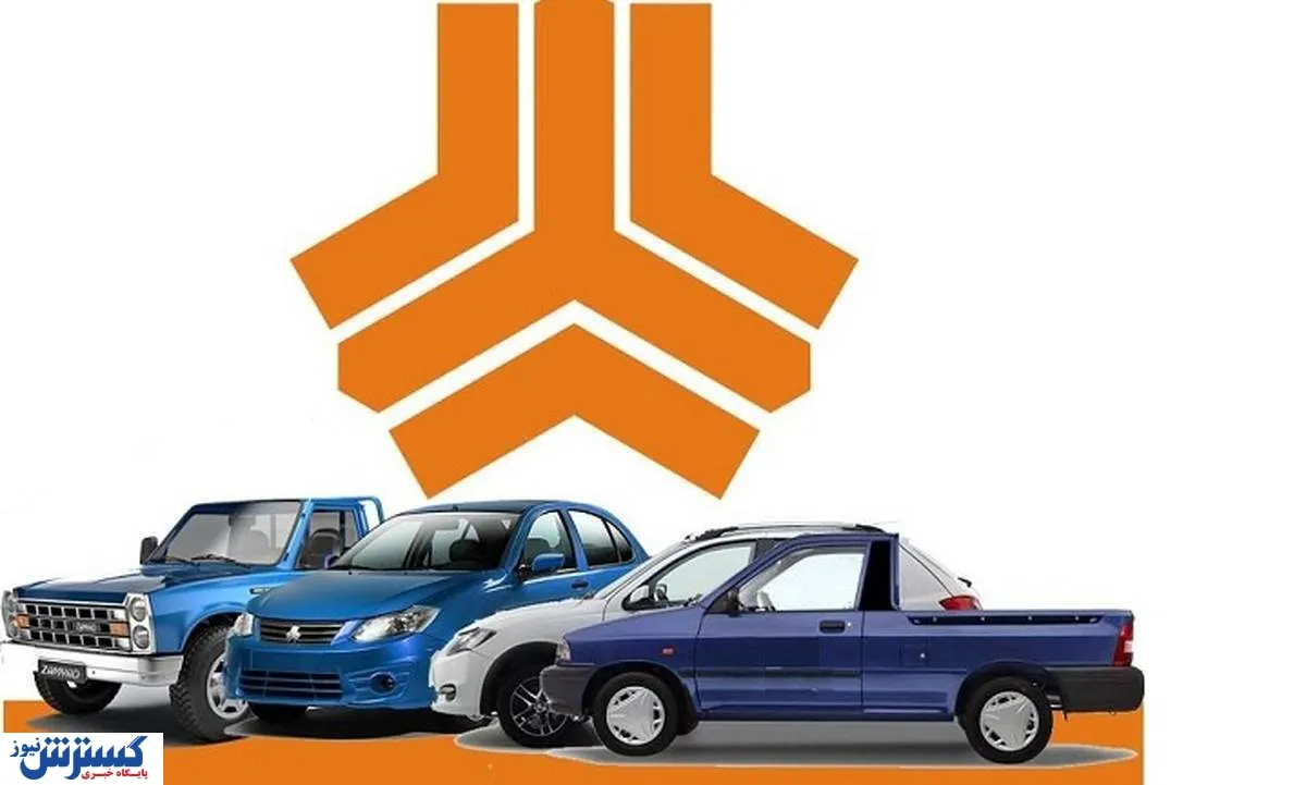 سایپا در سراشیبی گرانی؛ کدام خودروها رکورد زدند؟