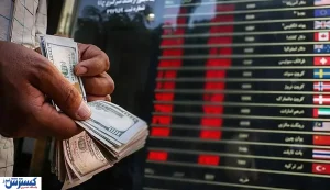 قیمت امروز دلار و سایر ارزها | بازار غافلگیر شد (امروز شنبه ۲۰ دی ۱۴۰۴)