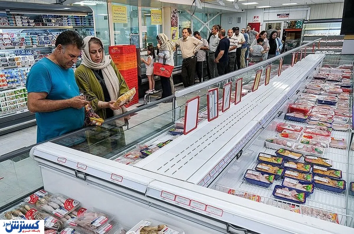 طرح جدید کالابرگ الکترونیکی؛ دهک‌های ۴ تا ۷ از فردا خرید کنند