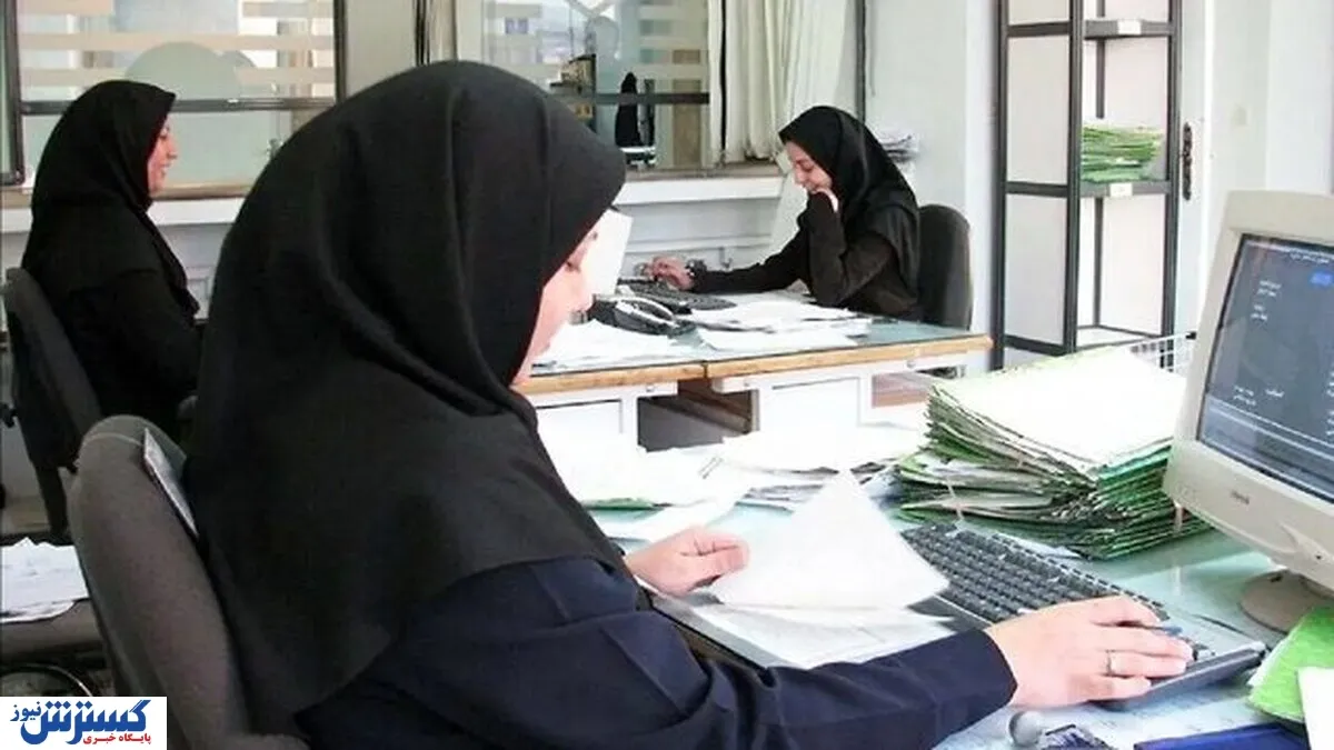 دستورالعمل ویژه دولت برای ادارات و کارمندان