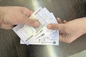 بازنشستگان تامین اجتماعی مبلغ عیدی ۱۴۰۵ را مشخص کردند
