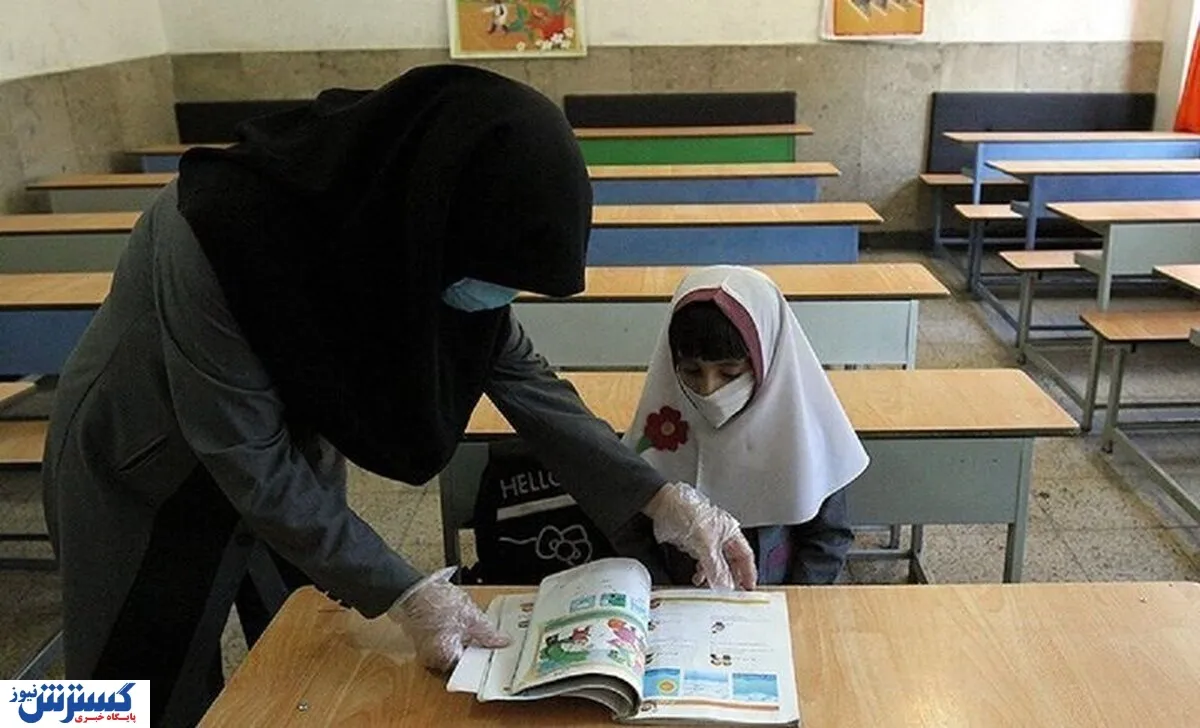 آییننامه اجرایی رتبهبندی معلمان رسماً ابلاغ شد + جزئیات