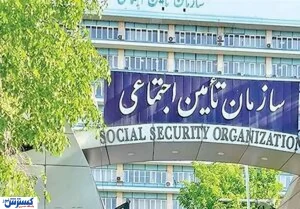 از این وجوه پرداختی به کارکنان حق بیمه کسر نمی‌شود + جزئیات