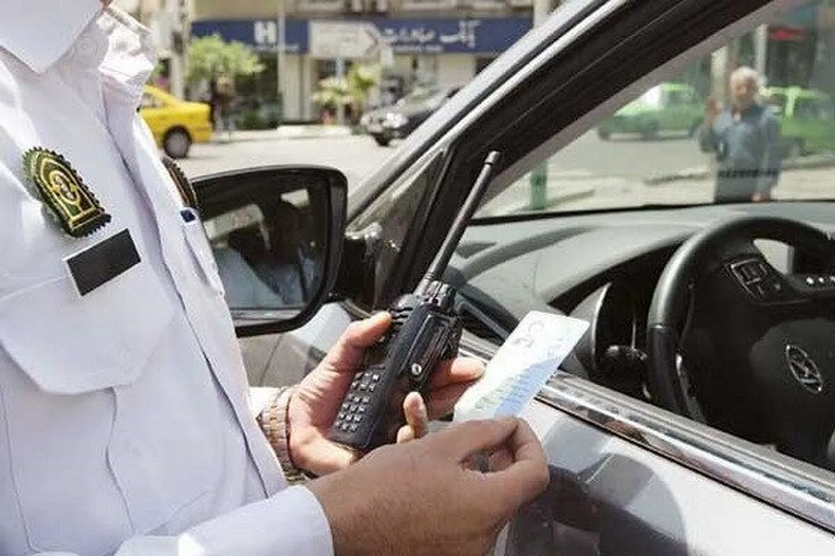 صفر تا صد شیوه جدید پرداخت جریمه های رانندگی | رانندگان بخوانند