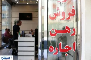 سند سبز و سند زرد ملکی  چه تفاوتی با هم دارند؟