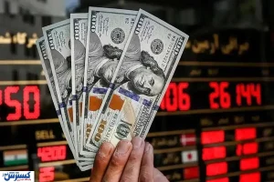قیمت جدید دلار اعلام شد (۳۰ دی ۱۴۰۴)
