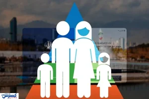 دهک‌بندی حذف شد؛ کالابرگ جدید بدون محدودیت برای همه خانوارها